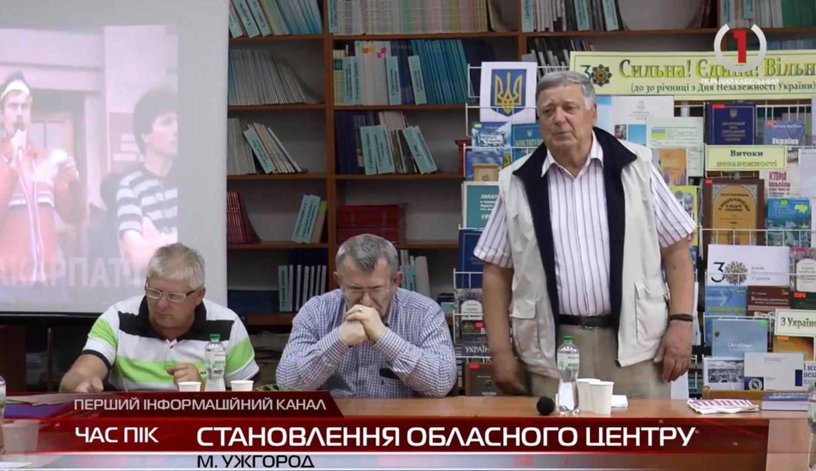 В умовах кризи та з шаленим ентузіазмом: як відбудовувався Ужгород (ВІДЕО)