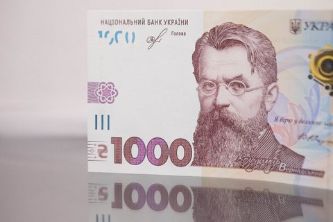 Нардепи ухвалили законопроєкт для виплати по 1000 грн вакцинованим