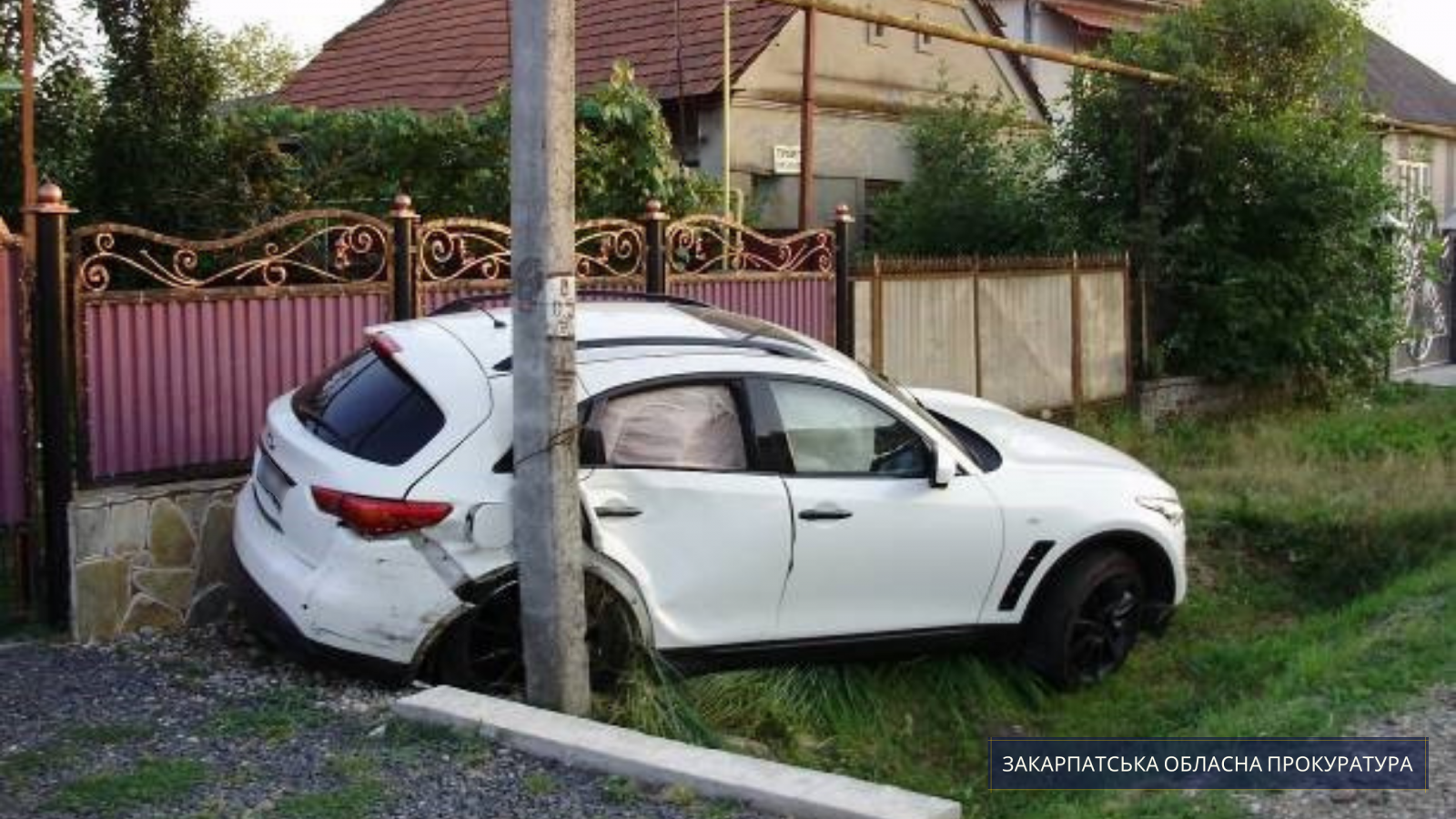 Водієві, який спричинив смертельну ДТП на Мукачівщині загрожує до 10 років ув'язнення (ФОТО)