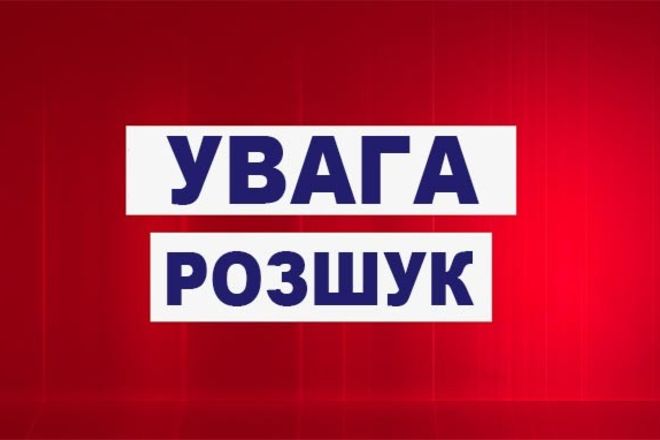 Поліцейські Закарпаття додатково розшукали майже півсотні людей