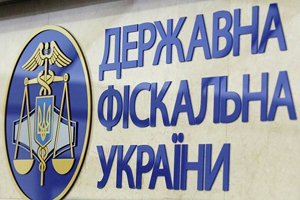 Закарпатським адвокатам про витрати на придбання технічного обладнання