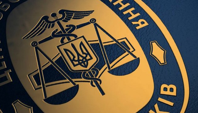 Станіслав Балуєв: Січневі перерахування Закарпатської митниці ДФС 2018 року в 2,5 рази більші ніж 2017-го