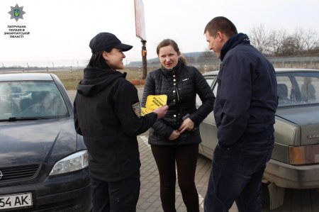 Закарпатські патрульні закликають приєднатися до соціального проекту «Керуй» (ФОТО)