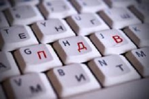 Затверджено показники, які визначають позитивну податкову історію платника ПДВ