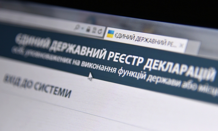 За неподання декларації судитимуть 6 депутатів однієї із сільрад на Хустщині