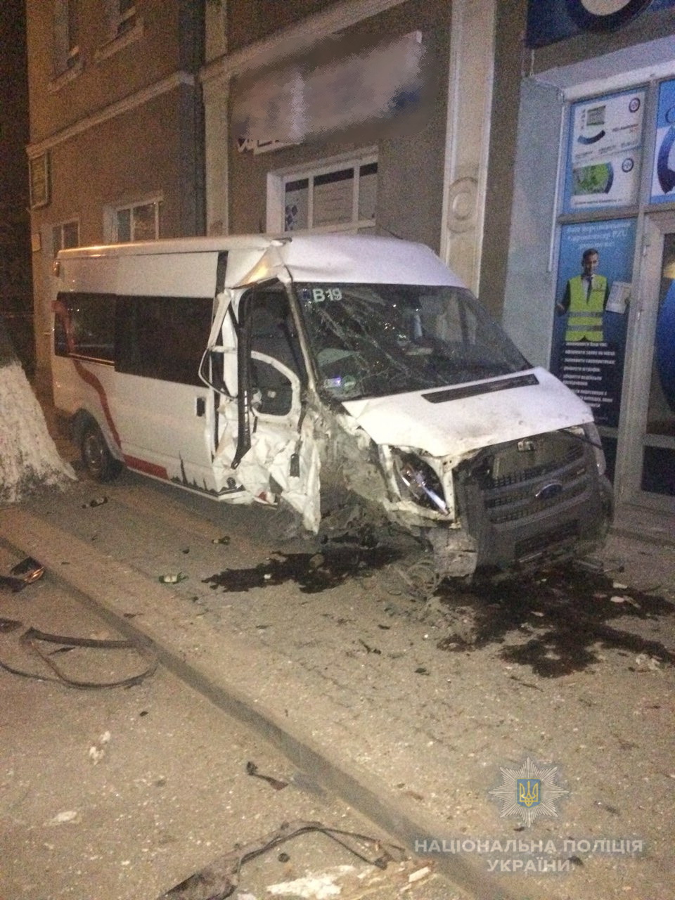 На Закарпатті п'яний водій попався двічі на добу