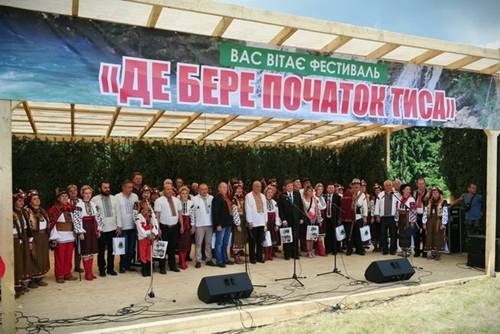 Дипломати та лісівники посадили вічнозелений тис на Закарпатті й запровадили екофест