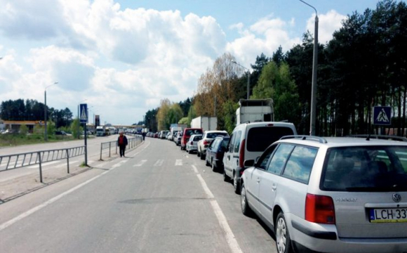 Черги перед пунктами пропуску Закарпаття із сусідніми державами станом на 06:00, 25 вересня