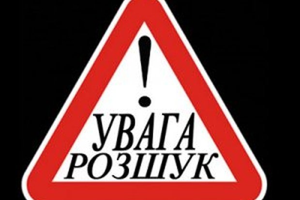 Поліція встановила місце перебування двох зниклих закарпатців, серед яких неповнолітній