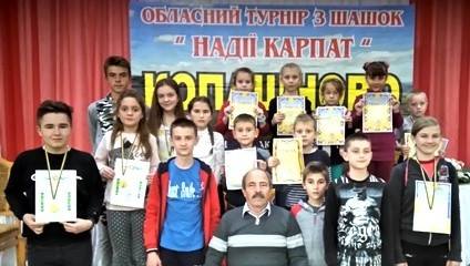 В селі Копашново Хустського району відбувся турнір “Надії Карпат”