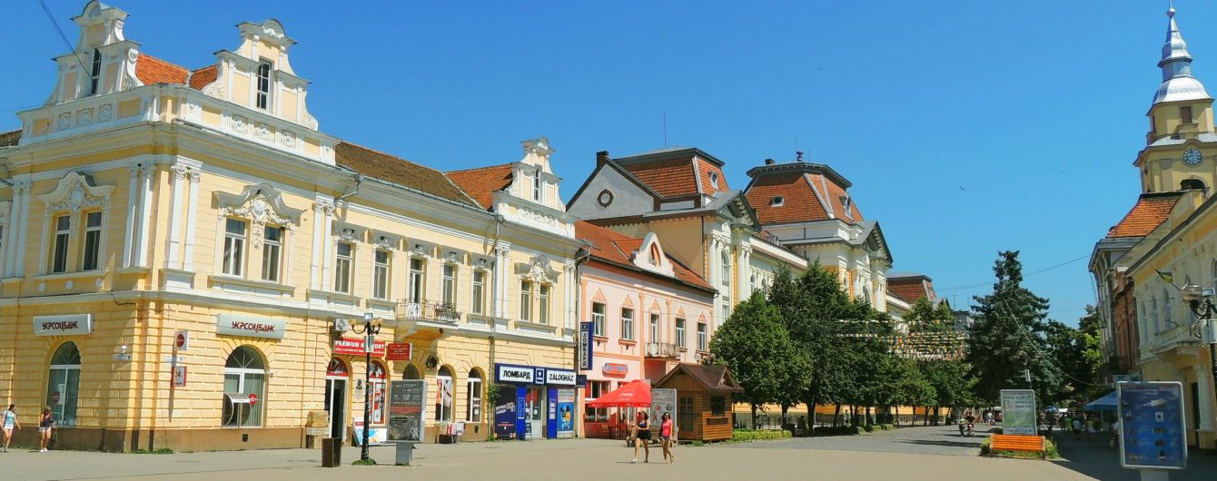 На Закарпатті мешканців Берегова закликають платити туристичний збір