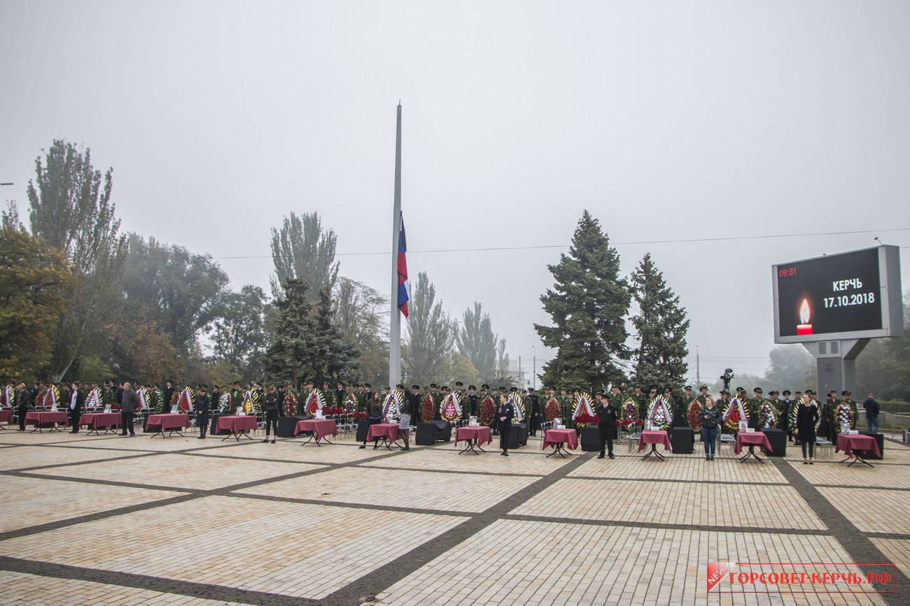 Криваве побоїще у Керчі: копи опитали батьків убивці, мотиви шокують