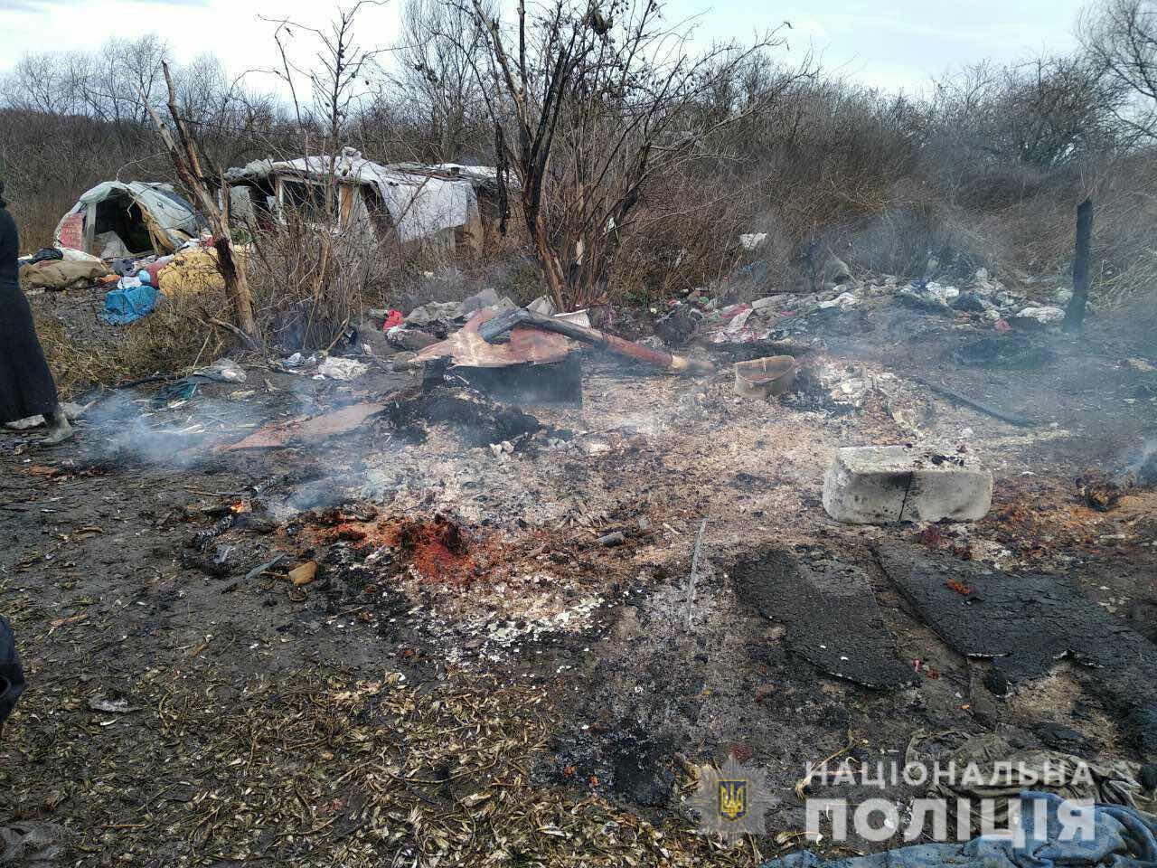 Обгоріле тіло підлітка із Закарпаття знайшли на сміттєзвалищі в сусідній області (ФОТО 18+)