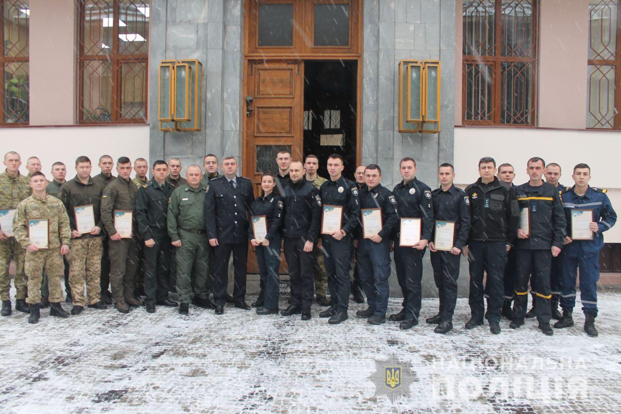 Кращих правоохоронців відзначили на Закарпатті