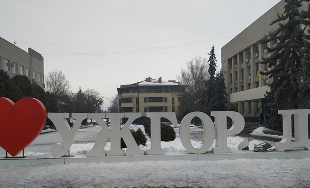 Ужгородські "дикуни", через безкарність, продовжують свою лиху діяльність (ФОТО)