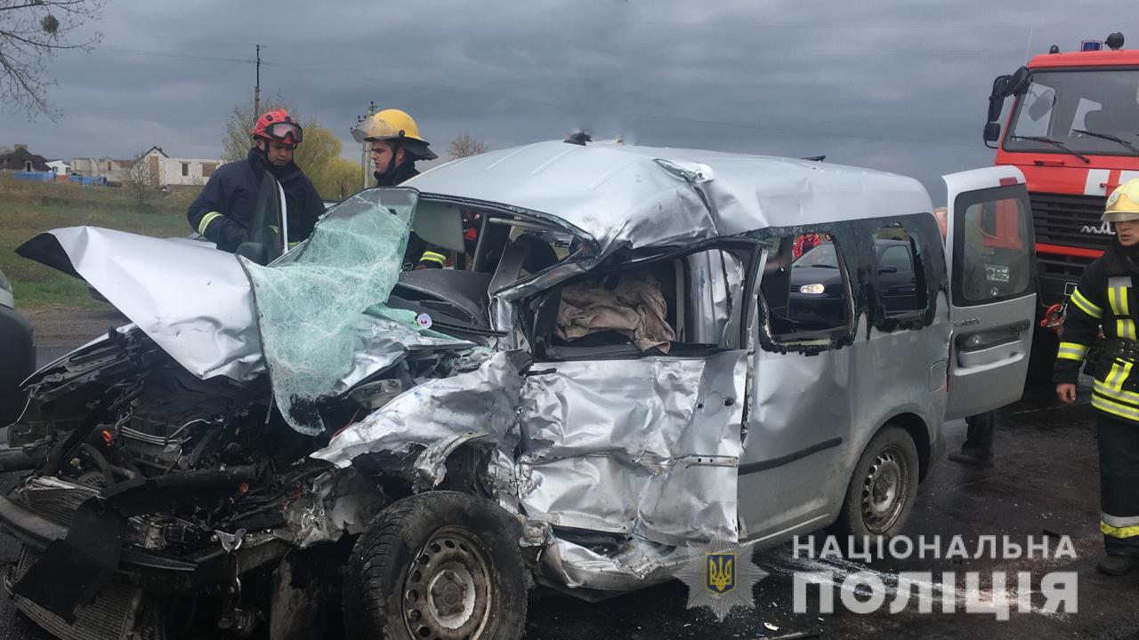 Моторошна ДТП забрала два дорослі та одне дитяче життя