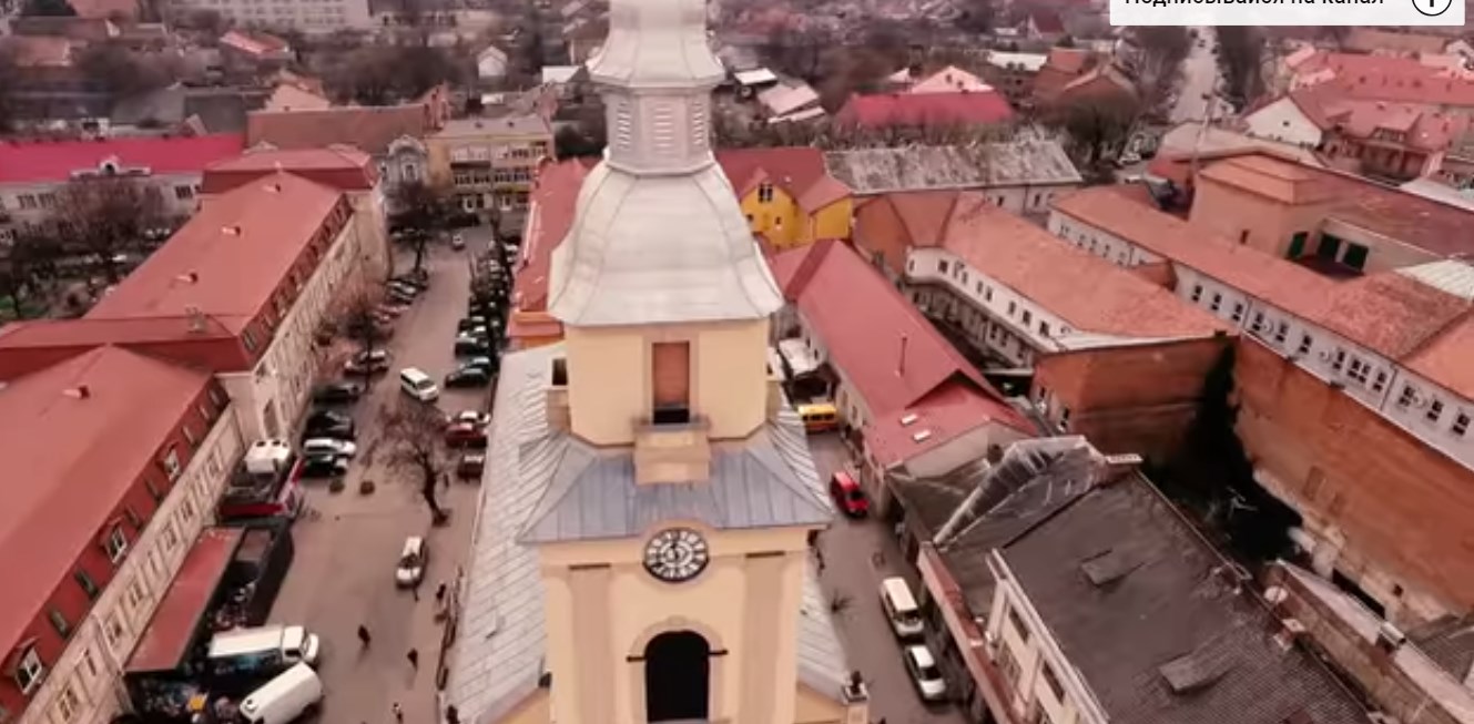 Закарпаття очима мешканця східної України (ВІДЕО)