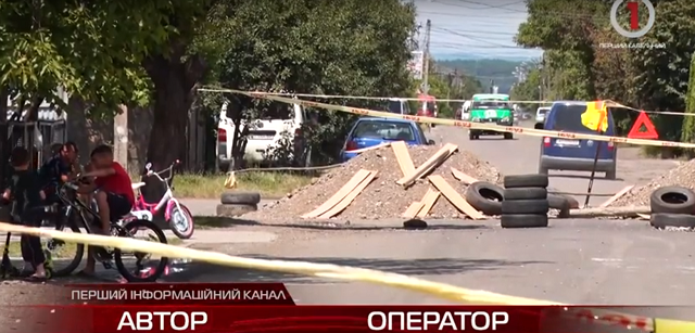 Жителі Виноградова десятий день поспіль блокують одну із вулиць міста (ВІДЕО)