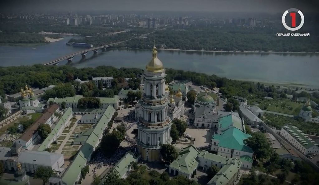 "Церковне закулісся" розповість про український Єрусалим (ВІДЕО)