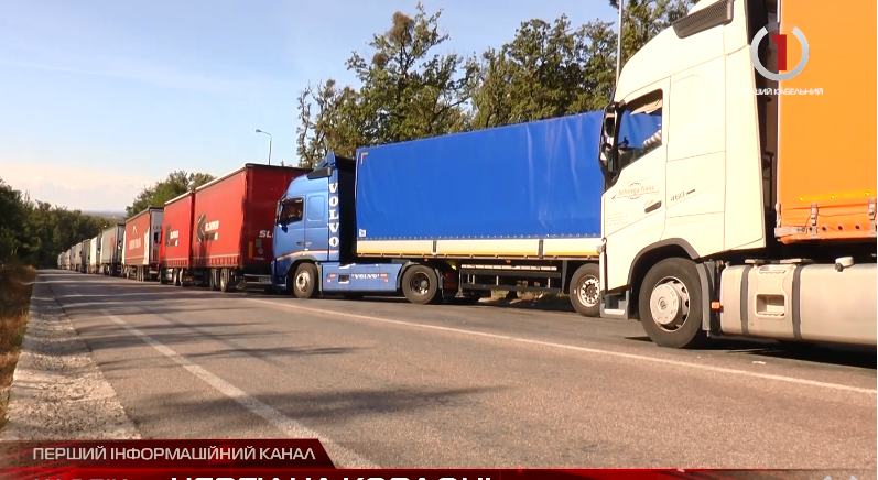 48 годин пекла для далекобійників на КПП «Ужгород-Вишнє Нємецьке» (ВІДЕО)