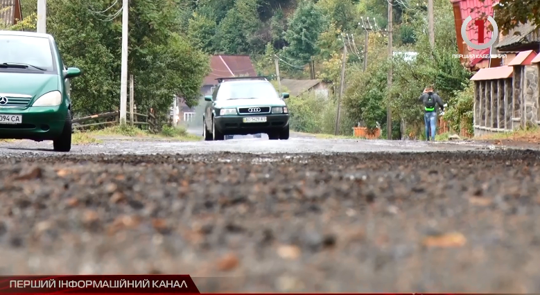 У Торуні на Міжгірщині селяни потребують капітального ремонту дороги (ВІДЕО)