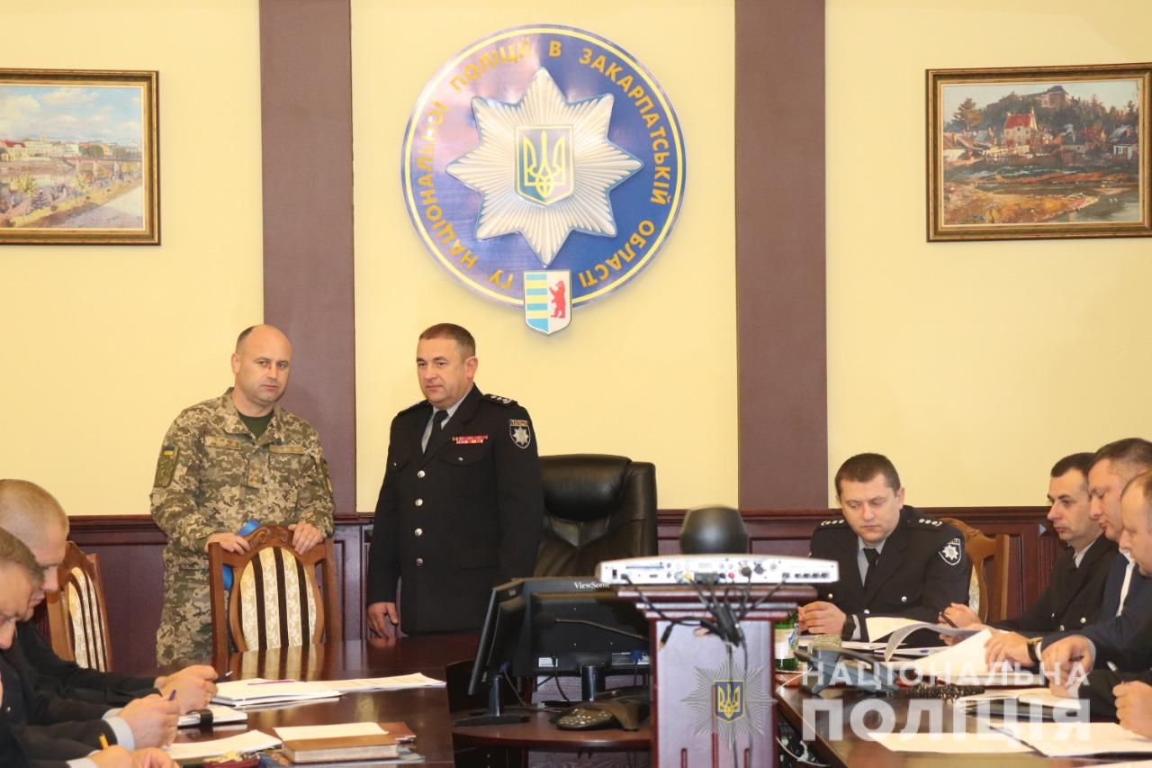 Закарпатським поліцейським було вручено подяки (ФОТО)