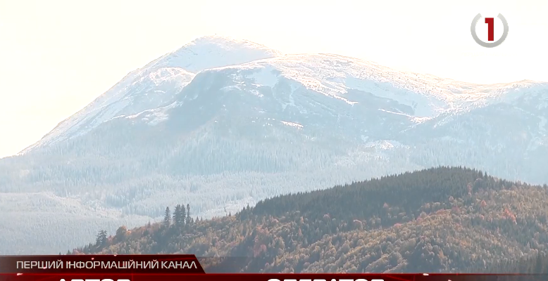 Сніг восени: вершини Карпат засніжило не на жарт (ВІДЕО)