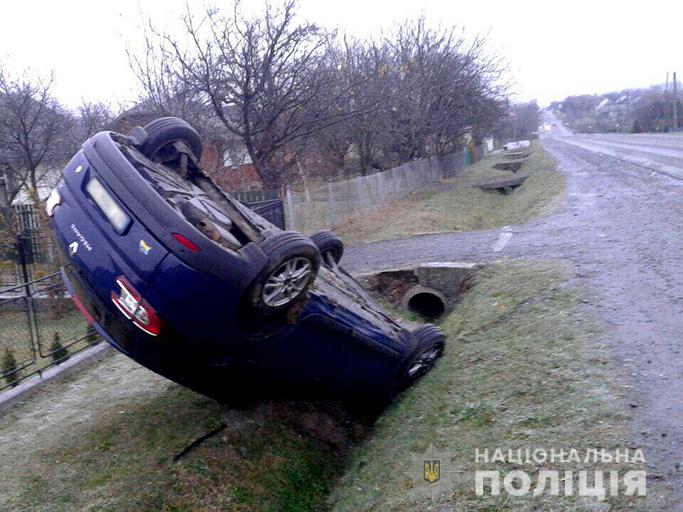 До уваги водіїв: поліція попереджає про небезпеку на дорозі Н-09 «Мукачево-Львів» (ФОТО)