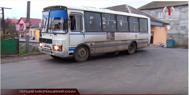 У селі Кам'янське проблемне перехрестя спричиняє аварійні ситуації (ВІДЕО)