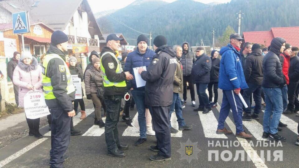 Перекриття траси Н-09 "Мукачево-Івано-Франківськ-Львів" (ФОТО)