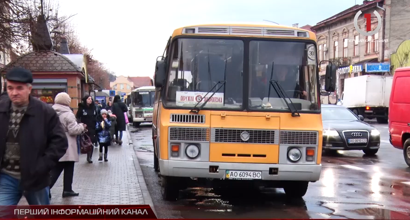 На скільки зросте вартість проїзду в Мукачеві? (ВІДЕО)