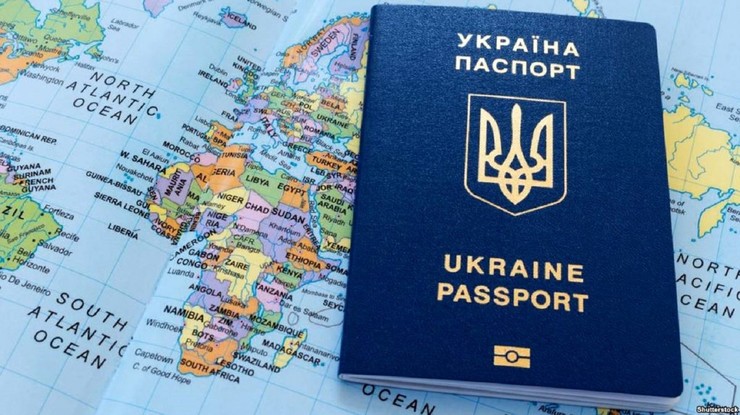 Що необхідно знати закарпатцям про безвізові поїздки до ЄС