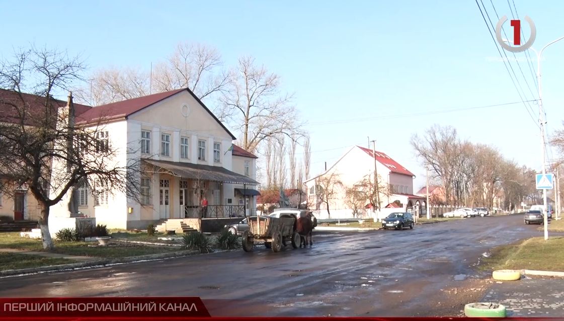 На Закарпатті зафіксували землетрус (СЮЖЕТ)