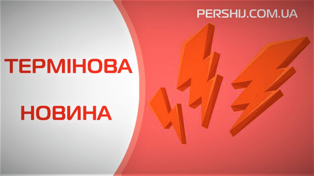 З 14 листопада уряд запроваджує карантин вихідного дня