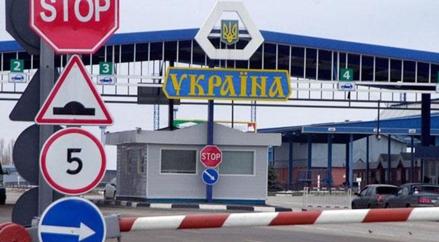 Уряд заборонив в'їзд іноземців в Україну транзитом