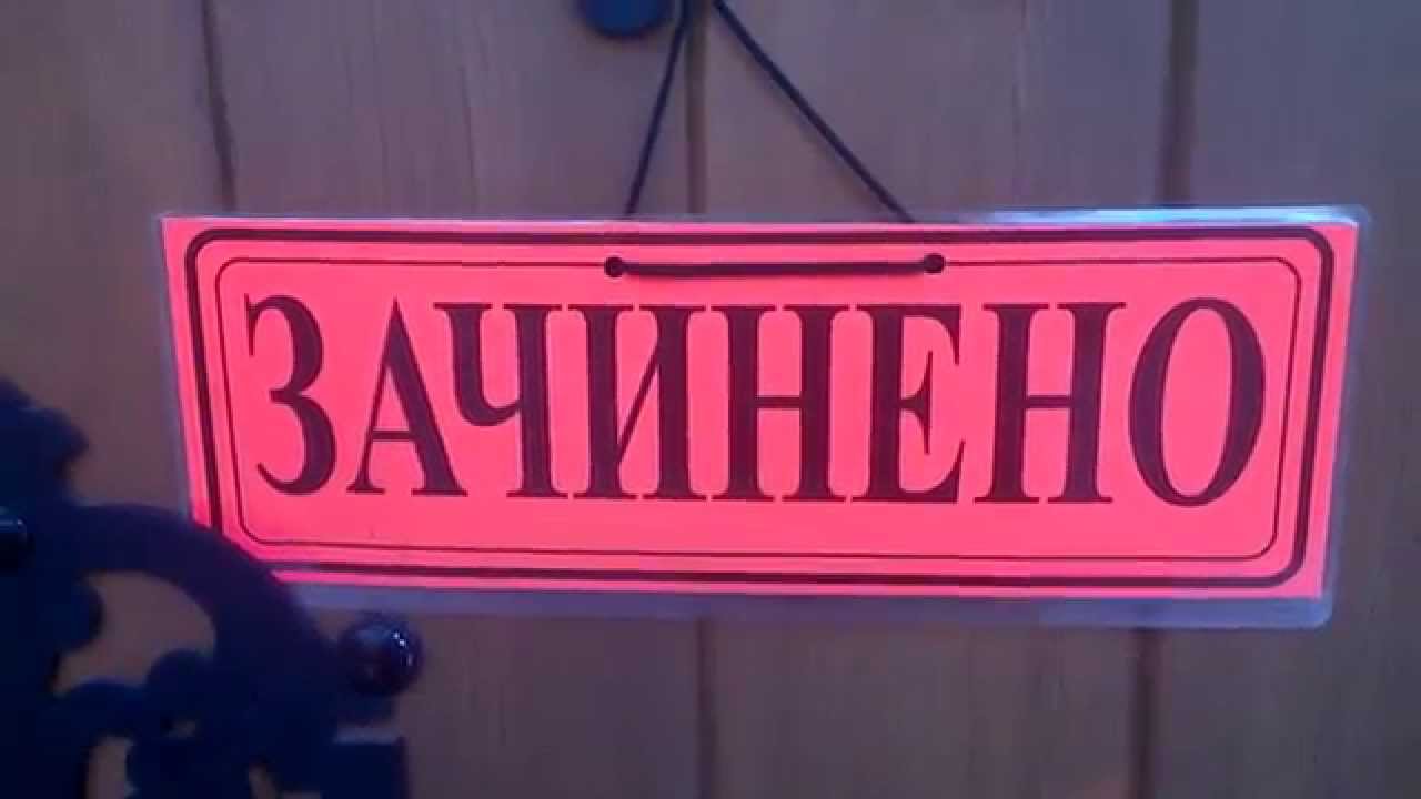 Слідом за Ужгородом: виноградівські кафе, ресторани, магазини та ринок припиняють роботу