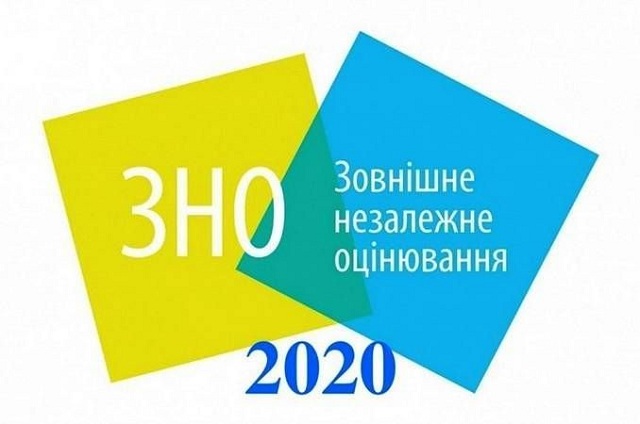 В Ужгороді перед ЗНО вчителям проведуть тестування на COVID-19