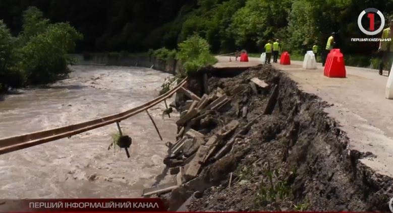 Наслідки паводку: Рахівщина оговтується від негоди (ВІДЕО)