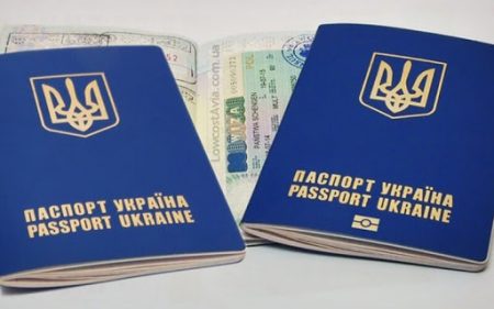 Українці можуть перевірити можливість в'їзду за кордон за кількома сервісами: список