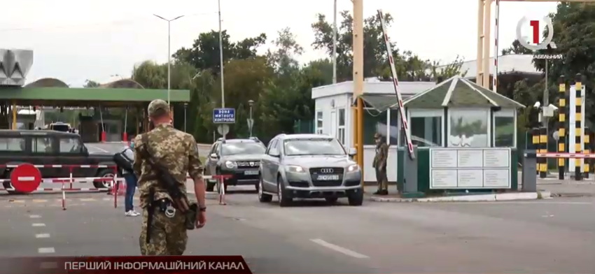 Кількість автівок зменшилася втричі: ситуація на КПП “Тиса” (ВІДЕО)