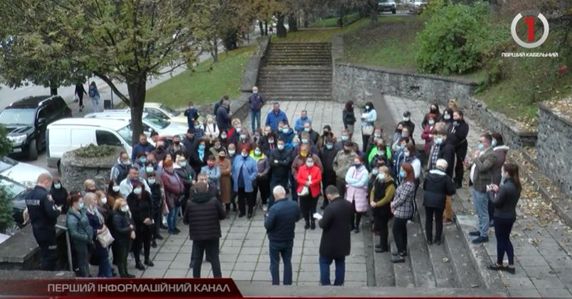 Перечинщина мітингує: підприємці проти закритття бізнесу (ВІДЕО)