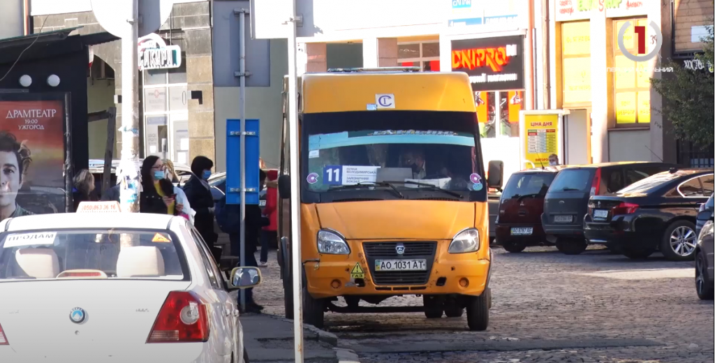 Школярі Ужгорода безкоштовно їздитимуть на маршрутках (ВІДЕО)