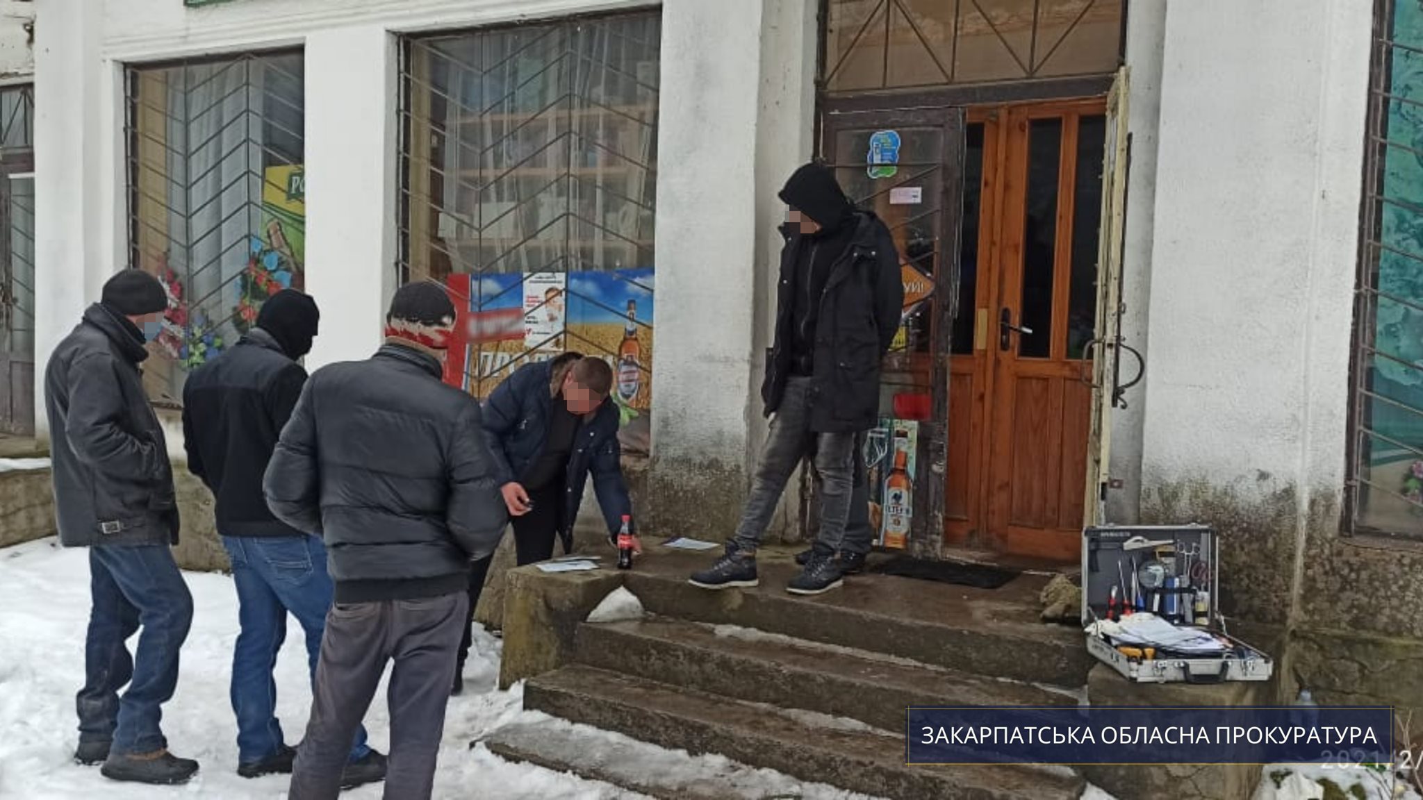 На Перечинщині взяли під варту збувача метамфетаміну