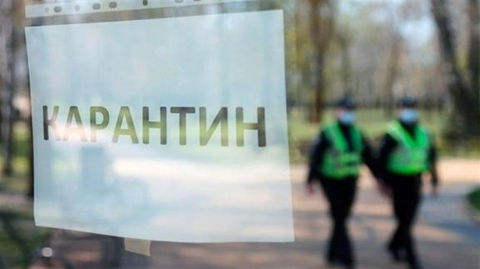 У Тячівській громаді посилили карантин